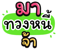 851035461