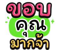 851035464