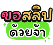 851035465