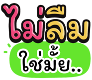 851035467