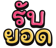851035468