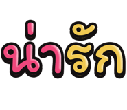 851035469