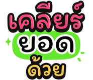 851035473