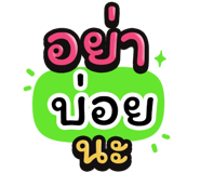 851035474