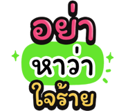 851035476