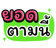 851035477