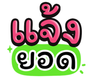851035479