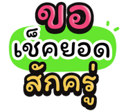 851035480