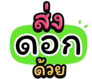 851035489