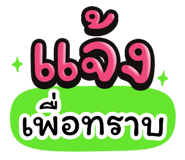 851035491