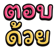 851035492