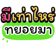 851035494