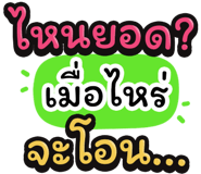 851035495