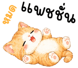 มีมี่ เหมียวน้อยแสนซน รูปที่ 5
