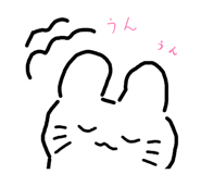 851035900