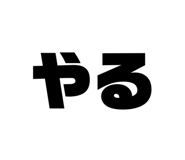 851035931