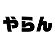 851035932