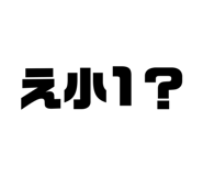 851035933
