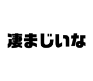 851035934