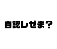 851035935