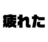 851035937