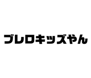 851035940