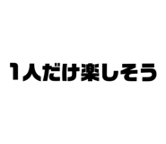 851035941