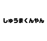 851035942