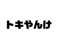851035951