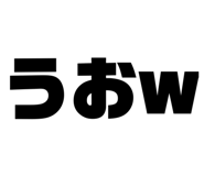 851035953