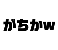 851035954
