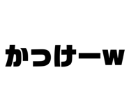 851035955