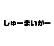 851035959