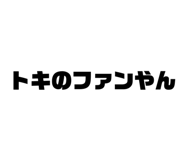 851035960