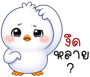 851036768