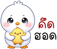 851036774