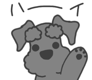 851042923