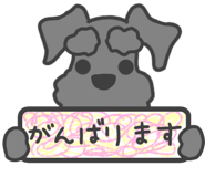 851042950