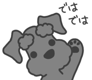 851042960