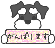 851043030