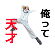 851049180