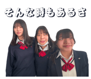 851049182