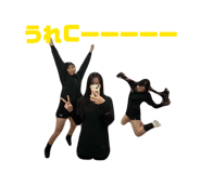 851049184