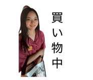 851049190