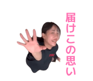 851049207