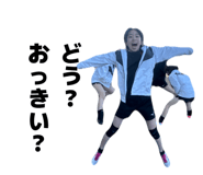 851049210