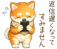 851060958