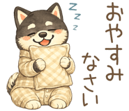 851060987