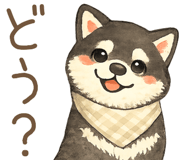851061012