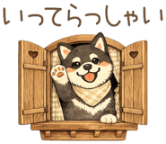 851061018